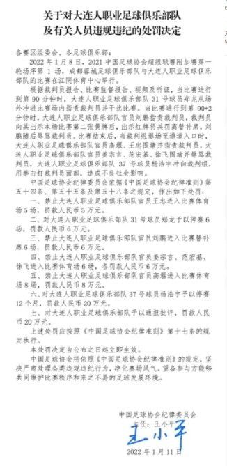 伯格瓦尔本赛季出场25次，打进2球，送出1次助攻。